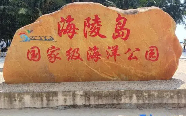 Yangjiang Zhongtai Hotel (Guangtai Mojiang Road)