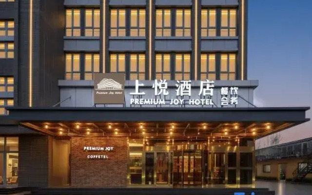 Premium Joyhotel