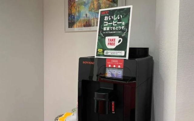 URBAN HOSTEL KANDA JIMBOCHO TOKYO- Caters to Women