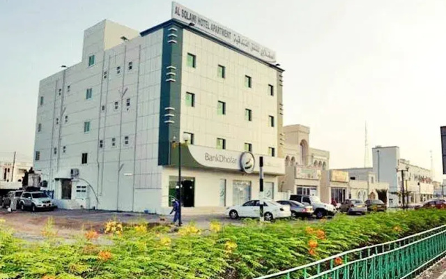Al Sqlawi Hotel Apartments