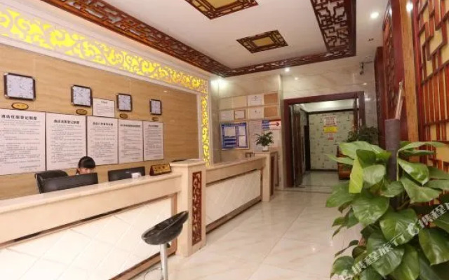 Huayufang Hotel