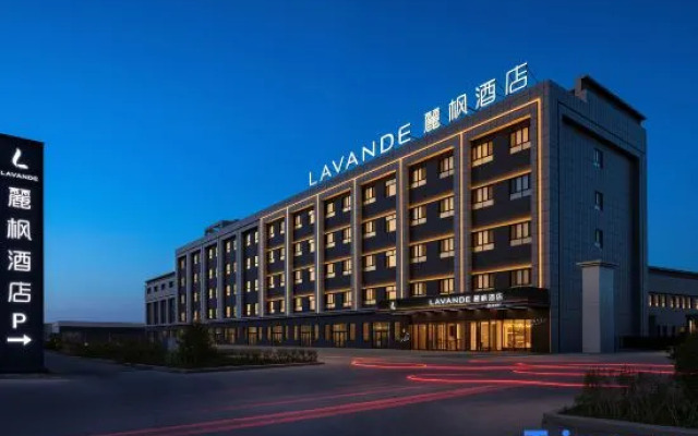 Lavande Hotel (Hami)