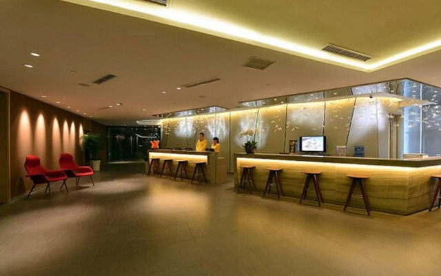 U Hotel Chengdu