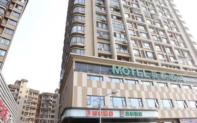 Home Inn