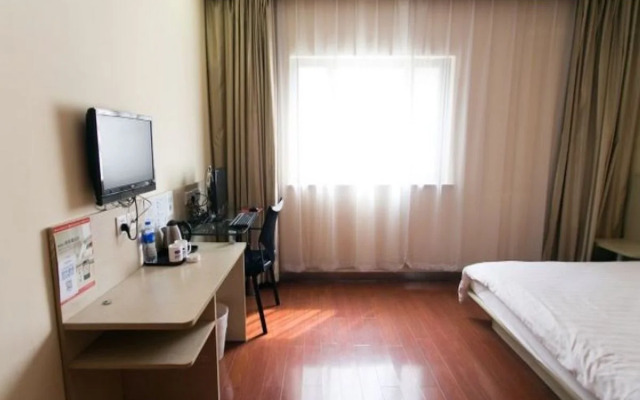 Elong Anyun Hotel (Suzhou Railway Station Zhuozhengyuan)