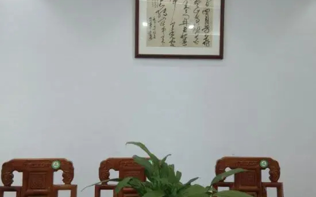 Qingyuan Yingzhimen Guest House