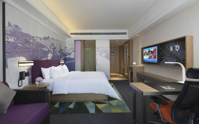 Hampton by Hilton Zhoushan Putuo