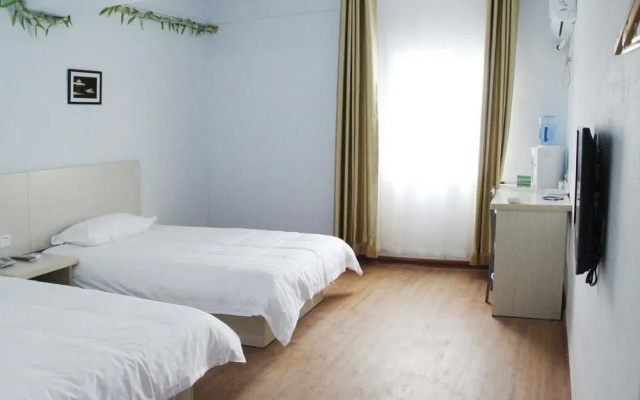 Jinghua Chain Hotel