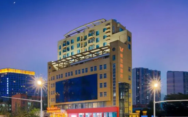 Vienna Hotel Nanyang  Dushan Avenue Wuyue Plaza