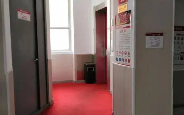 Rest Hotel (Shijiazhuang North Station Provincial People's Hospital)