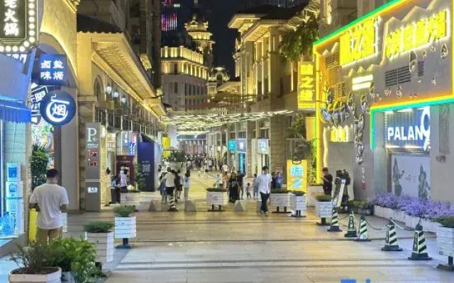 Nanning Lange Holiday Hotel (Convention Center Wanxiang Mall)