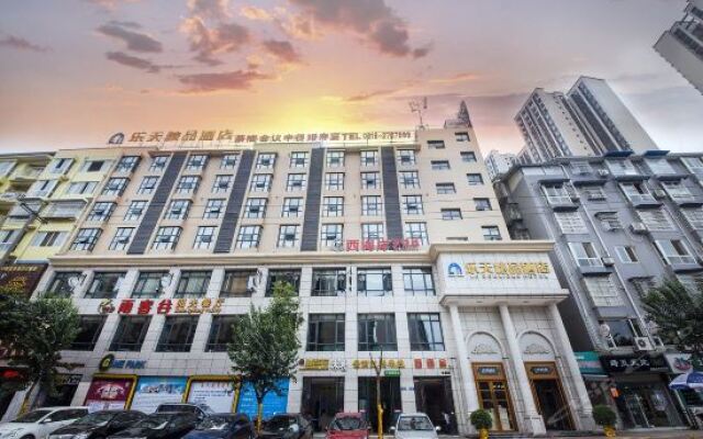 Mianyang Letian Boutique Hotel Mianyang China Zenhotels - 