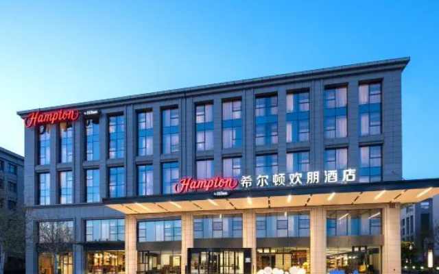 Hampton by Hilton Beijing Yizhuang New Town Industrial Park