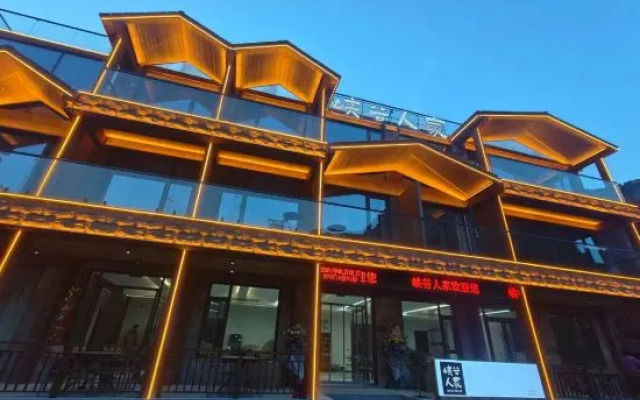 Linzhou Tingjian Shanchuan Hotel (Shibanyan Town)