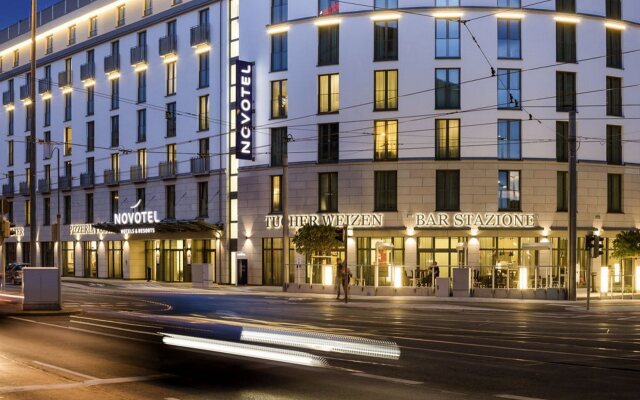 Отель Novotel Nuernberg Centre Ville Германия, Нюрнберг - отзывы, цены и фото номеров - забронировать отель Novotel Nuernberg Centre Ville онлайн вид на фасад