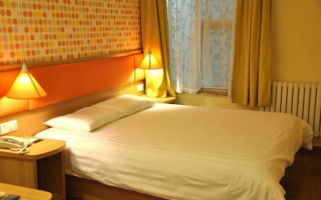 Home Inn Neo Jinan Baotu Spring