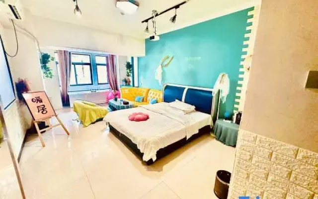 Langqin Themed Homestay (Baolong Plaza)