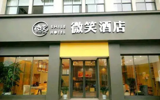 Smile Hotel