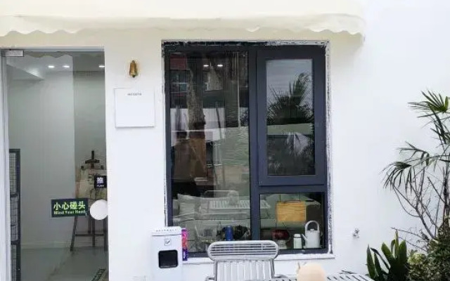 Sanhe Homestay