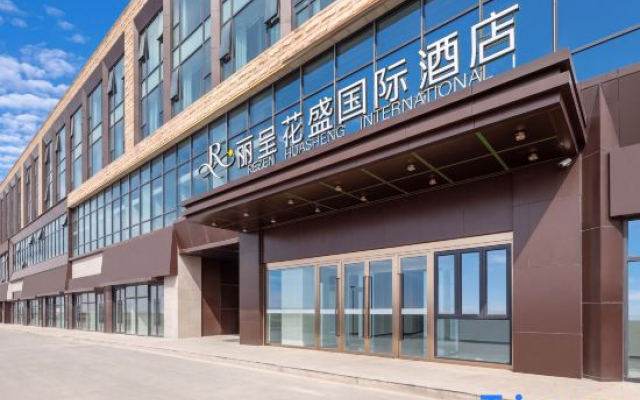 Licheng Huasheng International Hotel  Sayram Lake