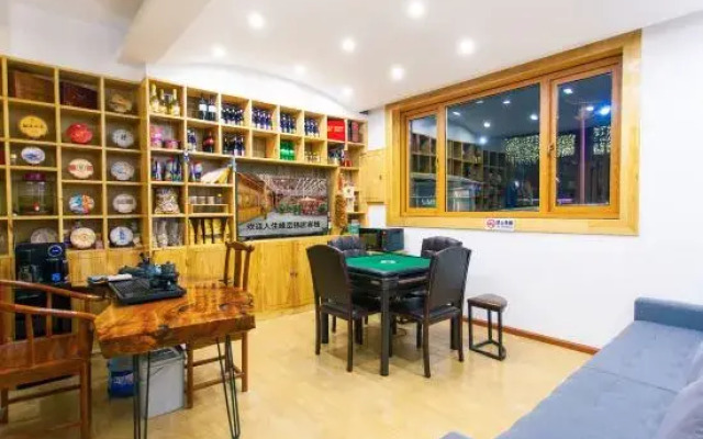 Shangri-La Peak Yujin Residence