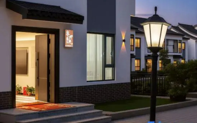 Jieyinxuan·Integrated Homestay(Yaohu Town Branch)