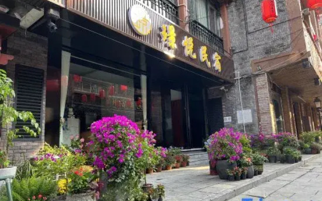 Yueyue Homestay