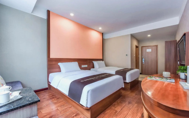Cygnet Inn Shapingba - Chongqing