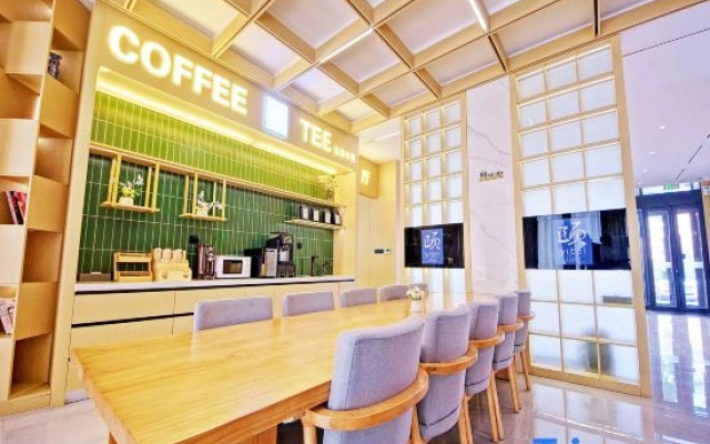 Yitel Zhige Hotel Harbin West Station  Gongnong Street Subway Station