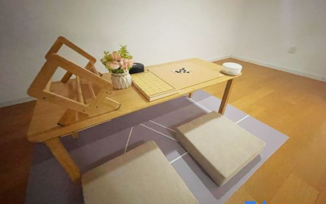 Shanghai Yijian Homestay