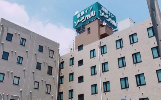 Business Hotel Social Anesaki