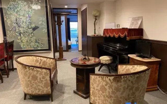 Guest House Daikoku