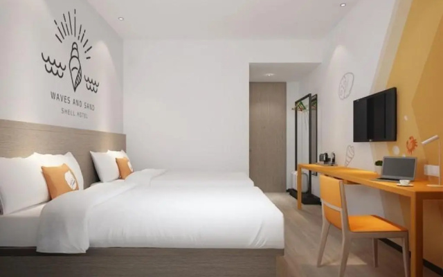 Shell Hotel Shanghai Tongji Univeristy Siping Road Schoolyard