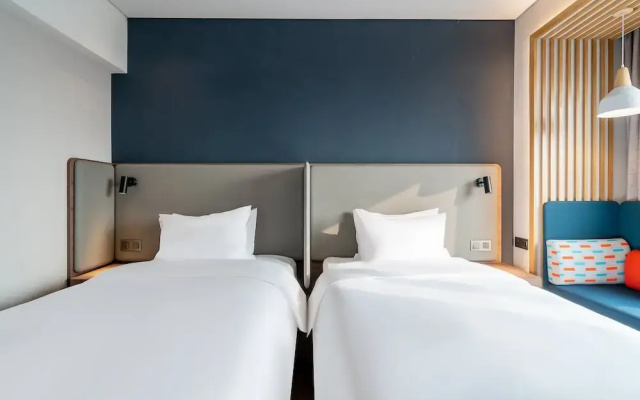 Holiday Inn Express Jinan Jingshi