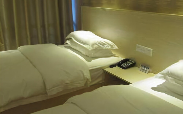 Fengshang Boutique Business Hotel