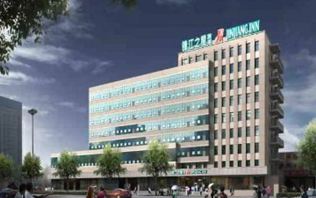 Jinjiang Inn Zibo Train Station