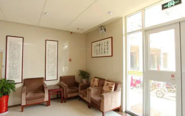 Aihang Alliance Hotel
