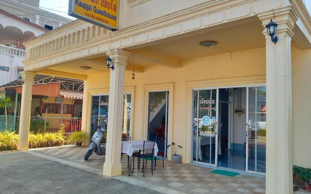 Oudomsin Guesthouse