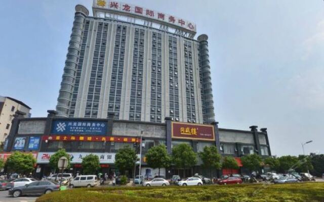 JI Hotel Jiu Jiang Railway Station Branch вид на фасад
