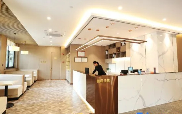 ZHAOHUIHOTEL