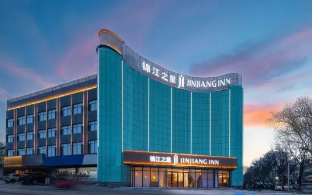 Jinjiang Inn Sishui County Zhongmiao Wenhua Road Hotel