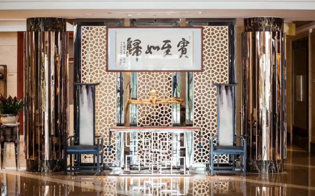 Metropolo Wuyishan Resort