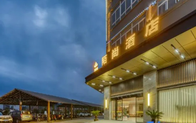 Moshang Hotel (Songyang People's Hospital)