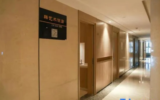 Yuan Art Hotel
