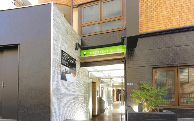 Отель Flexstay Inn Shirogane Япония, Токио - отзывы, цены и фото номеров - забронировать отель Flexstay Inn Shirogane онлайн вид на фасад