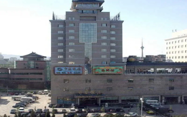 Zhongyan