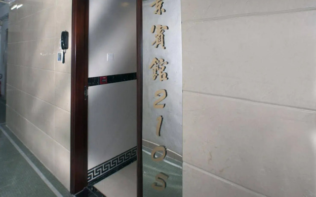 Mei King Hotel