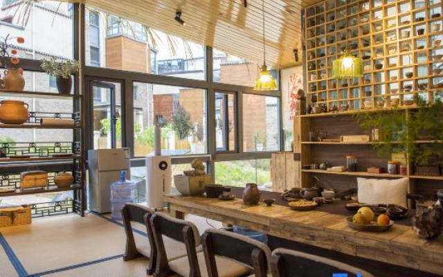 Yinianqi Oxygen Homestay (Domain Shop)