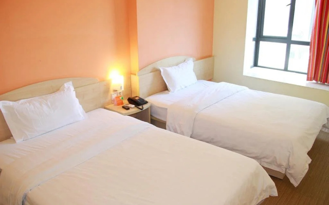 7Days Inn Yancheng Funing White Swan Park