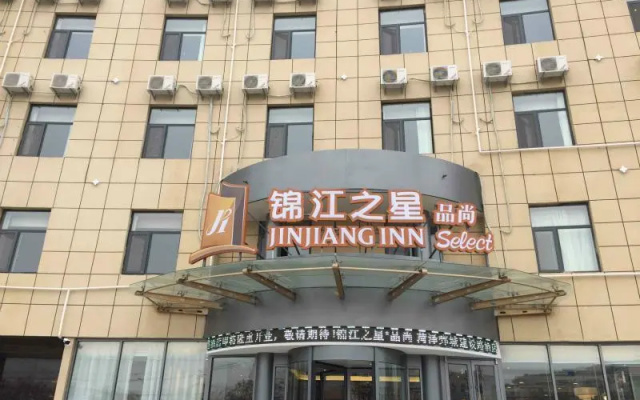 Jinjiang Select He Ze Juan Cheng Jian She Road Hotel
